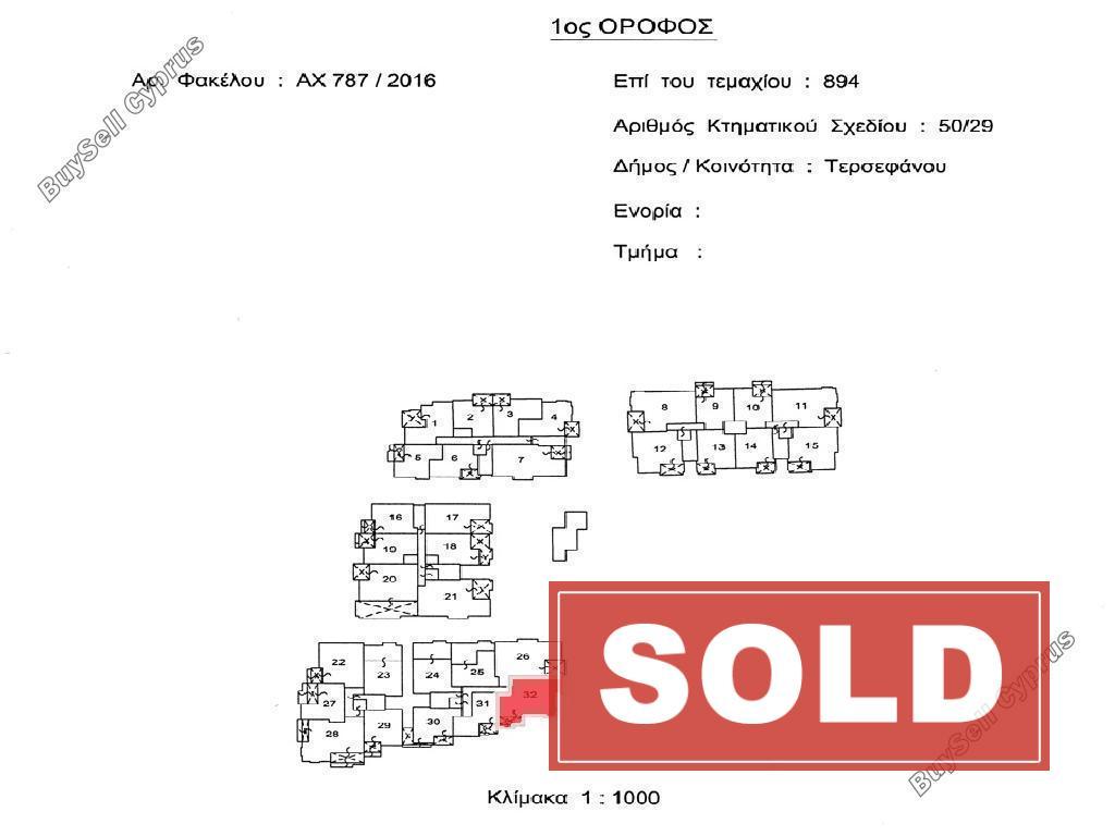 1 bedroom apartment sold tersefanou larnaca 8702076 image 16226004