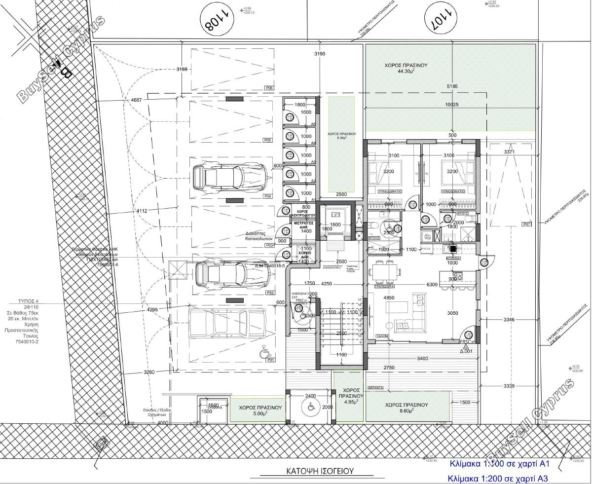 2 bedroom apartment for sale makedonitissa nicosia 8102176 image 13223733