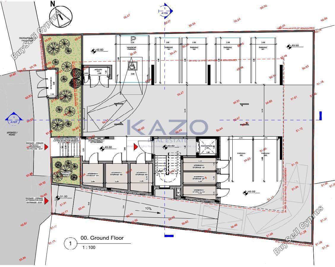 2 bedroom apartment for sale trachoni lemesou limassol 8317176 image 14801847
