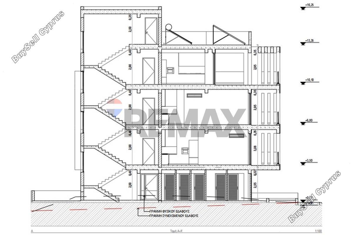 2 bedroom apartment for sale aradippou larnaca 8839776 image 17060283
