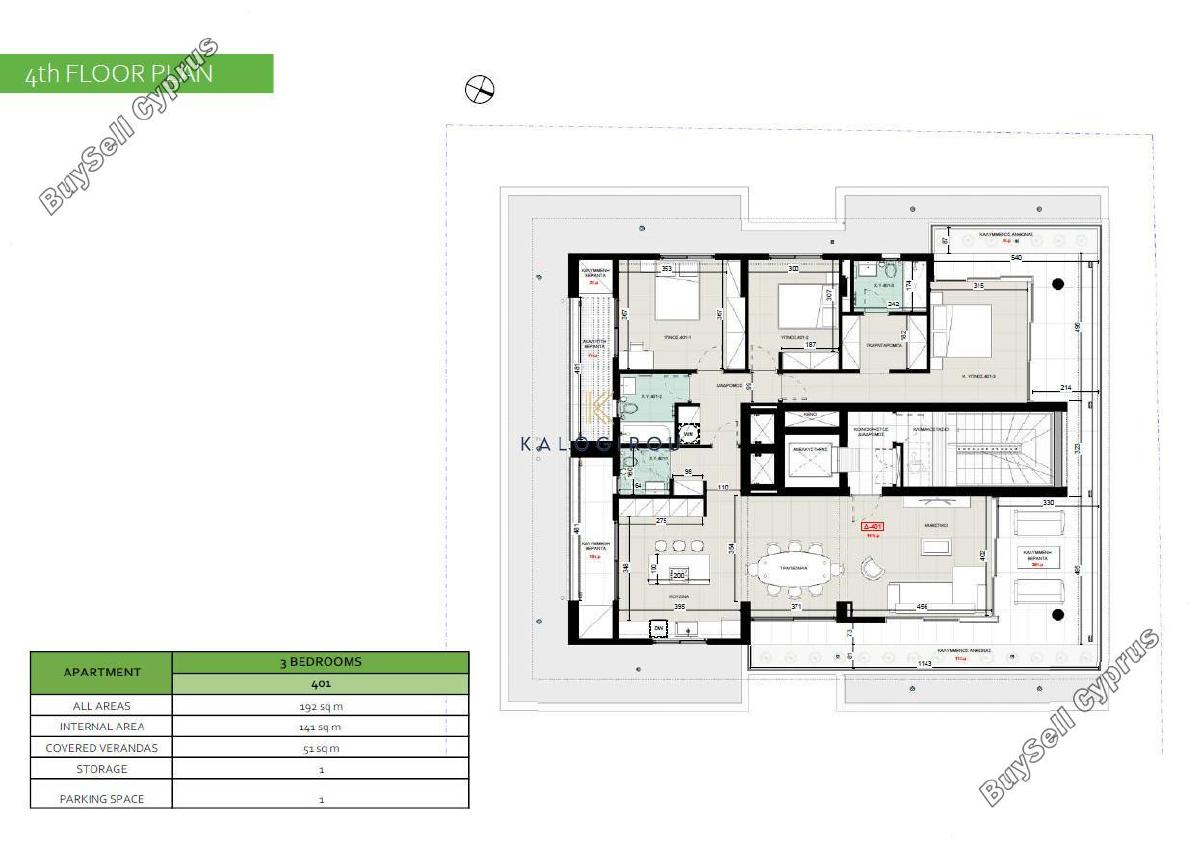 2 bedroom apartment for sale dasoupoli nicosia 1896776 image 13740952