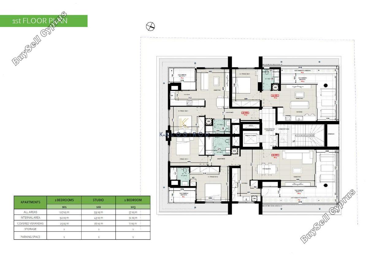 2 bedroom apartment for sale dasoupoli nicosia 1896776 image 13740958