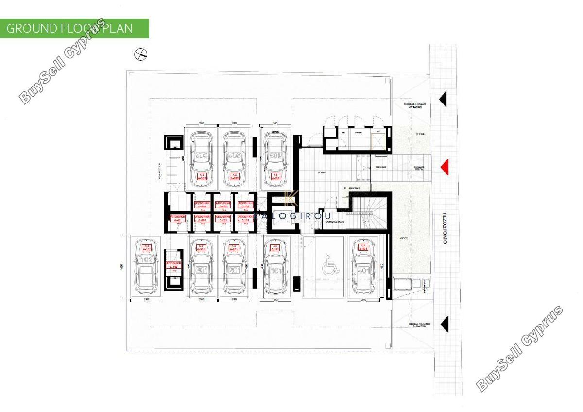 2 bedroom apartment for sale dasoupoli nicosia 1896776 image 13740961