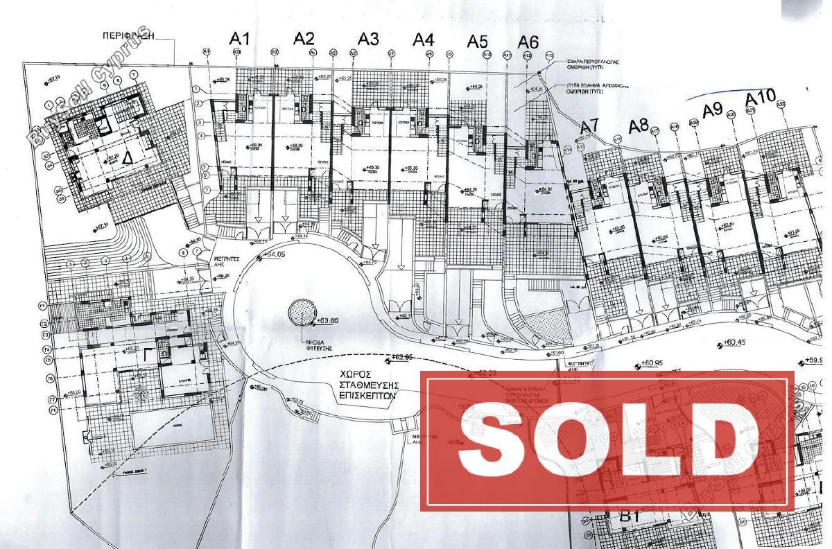 3 bedroom town house sold cape greko famagusta 1701876 image 4510053