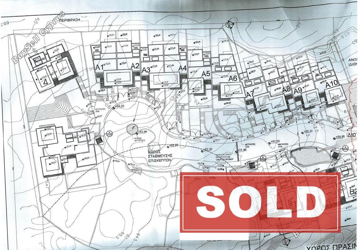 3 bedroom town house sold cape greko famagusta 1701876 image 4510055