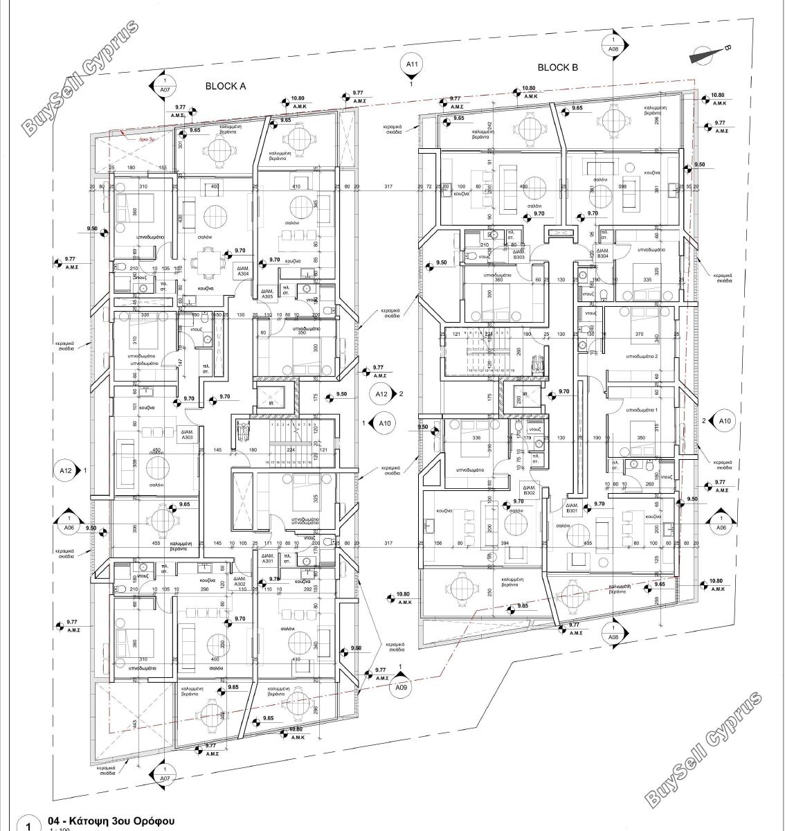 1 bedroom apartment for sale agios dometios nicosia 8260976 image 13936960