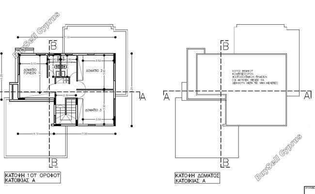 3 bedroom detached house for sale palodeia limassol 7779486 image 14529966