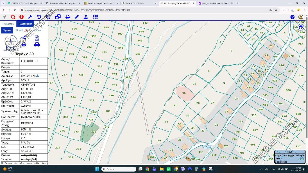 plot for sale episkopeio nicosia 8758786 image 16529055