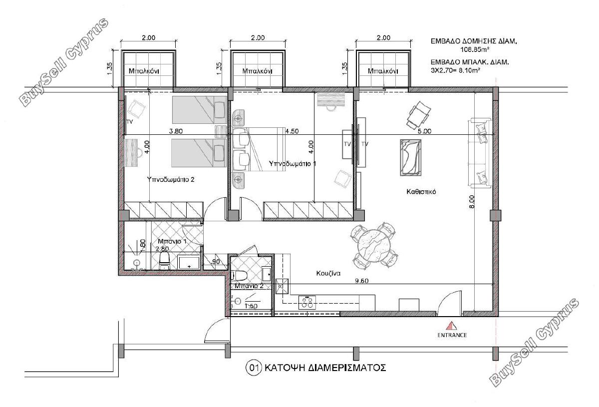 2 bedroom apartment for sale agios tychonas limassol 1929886 image 16666409