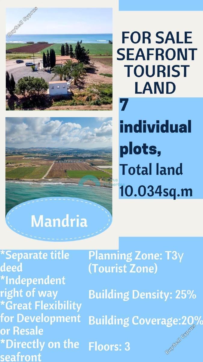 land for sale mandria pafou paphos 8499886 image 16020116