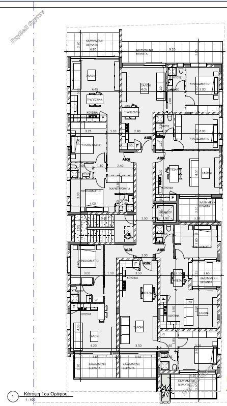 1 bedroom apartment for sale athienou larnaca 7734096 image 10155259