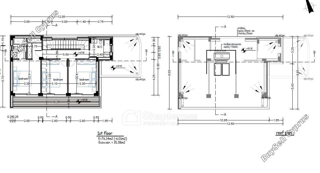 3 bedroom detached house for sale geroskipou paphos 8369096 image 17680616