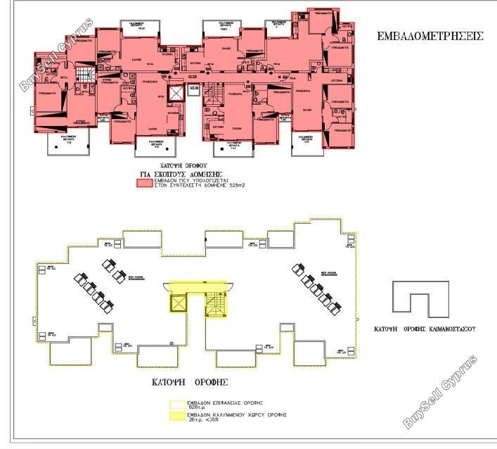 Building for sale in Archangelos, Nicosia 16801716