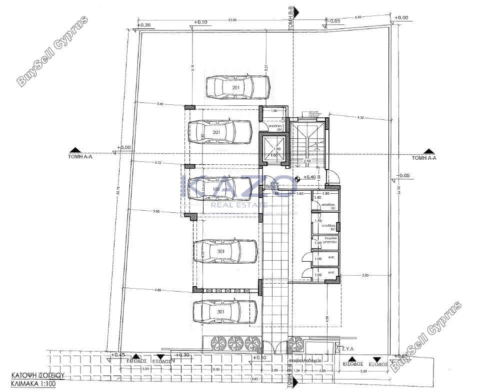 2 bedroom apartment for sale agios athanasios limassol 8521196 image 15403191