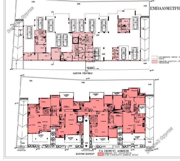 studio building for sale archangelos nicosia 8765196 image 16558533