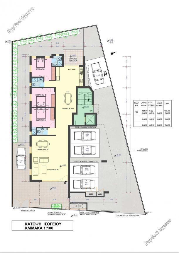 2 bedroom apartment for sale kiti larnaca 1864296 image 12597518