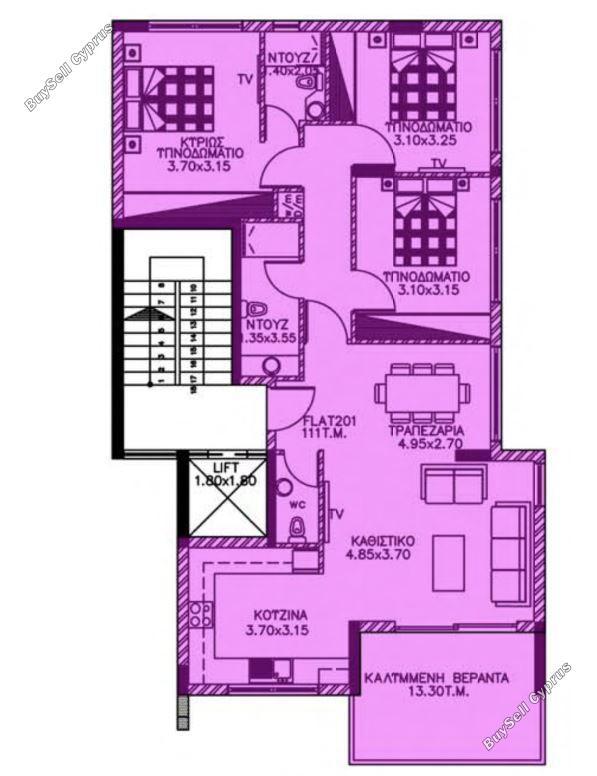 1 bedroom apartment for sale mesa gitonia limassol 1804496 image 6130885
