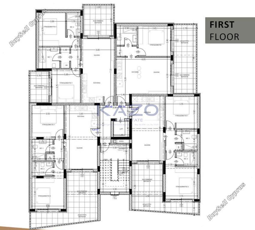 2 bedroom apartment for sale paramytha limassol 8387496 image 14802425