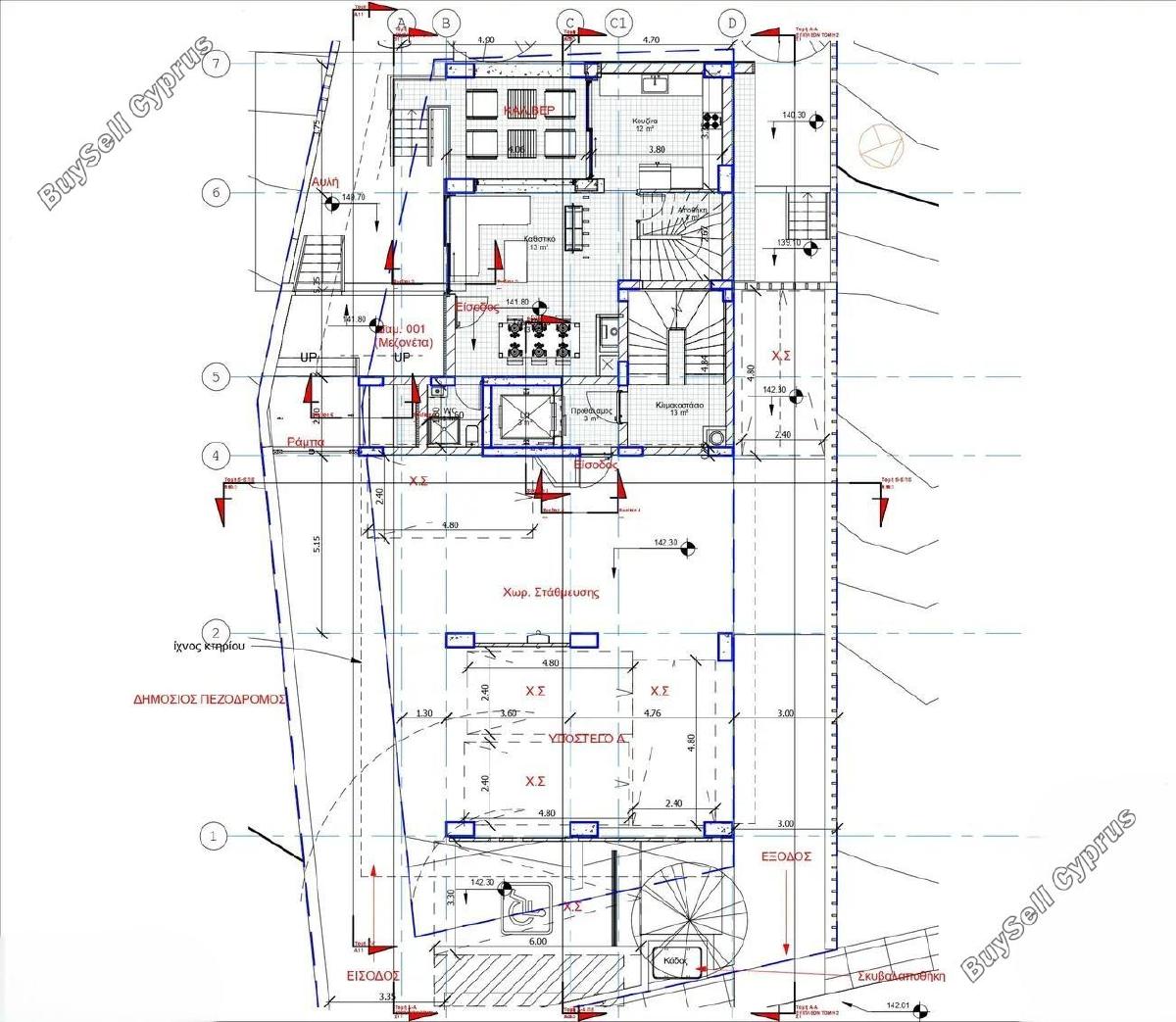 3 bedroom apartment for sale anavargos paphos 8875696 image 17247406
