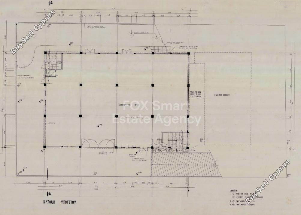 studio warehouse for sale strovolos nicosia 8350696 image 14432893