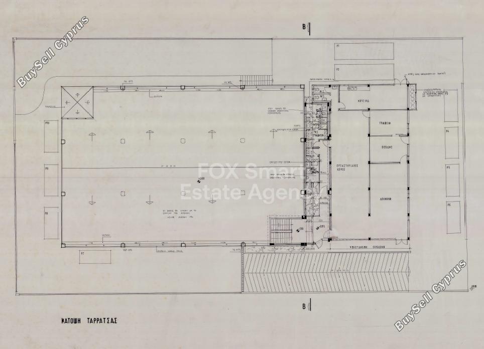 studio warehouse for sale strovolos nicosia 8350696 image 14432895