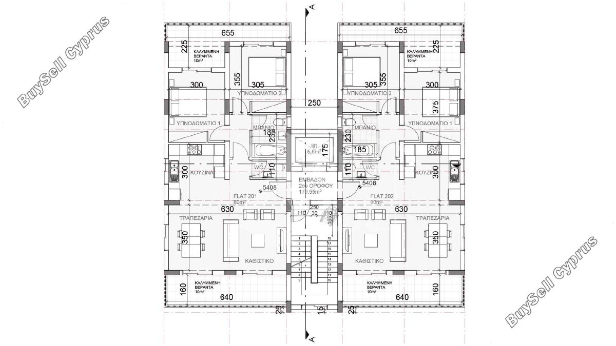 2 bedroom apartment for sale agios spyridonas limassol 1582796 image 13563540