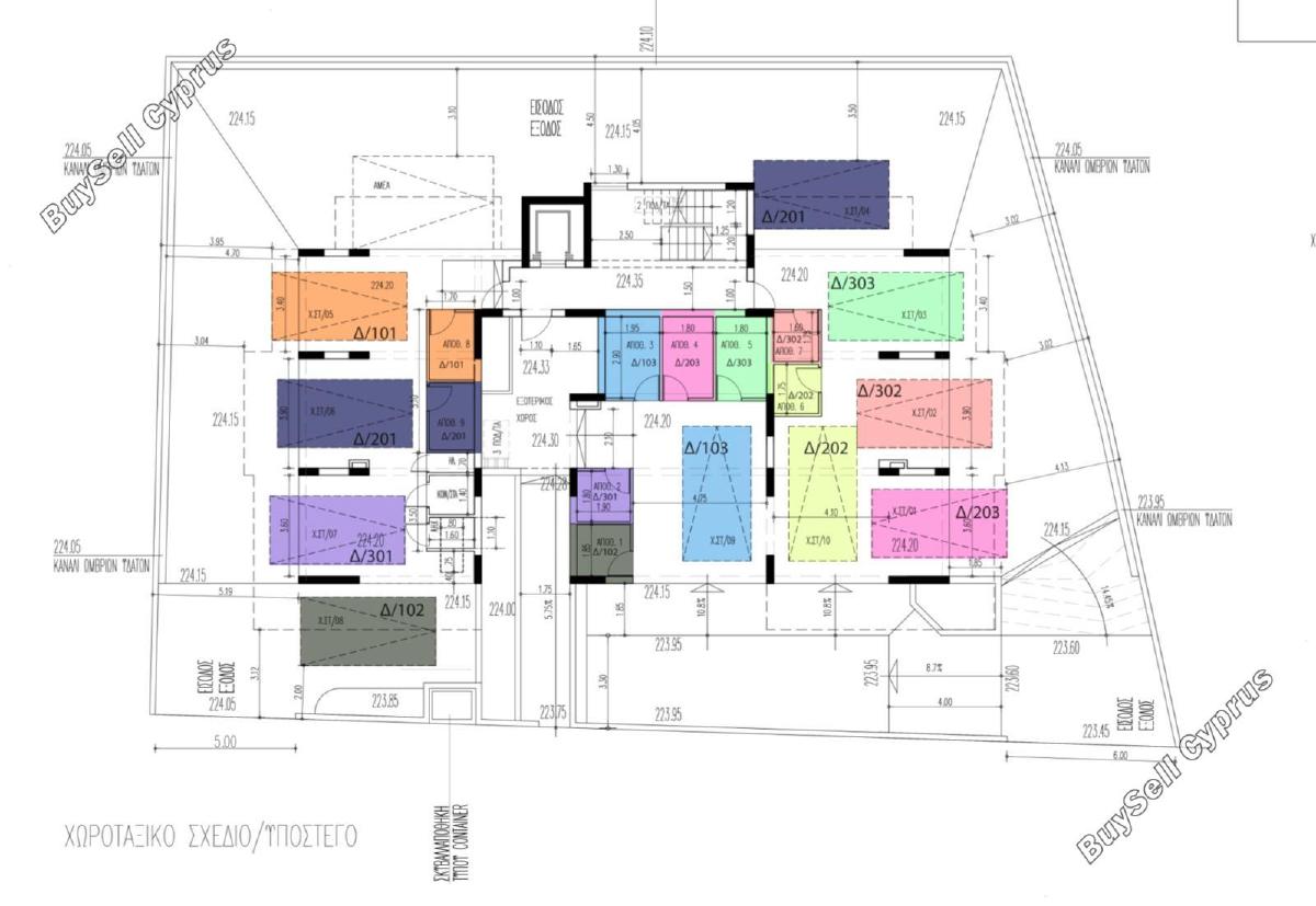 2 bedroom apartment for sale strovolos nicosia 8225107 image 13764112