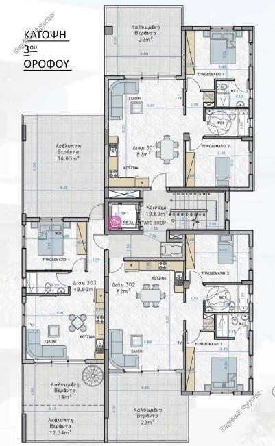 2 bedroom apartment for sale strovolos nicosia 8791207 image 16670453