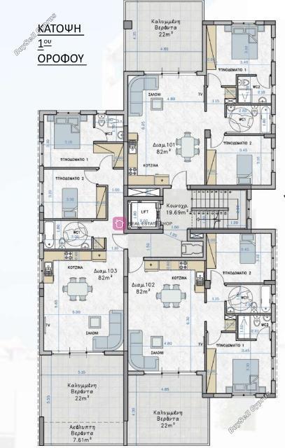 2 bedroom apartment for sale strovolos nicosia 8791207 image 16670456