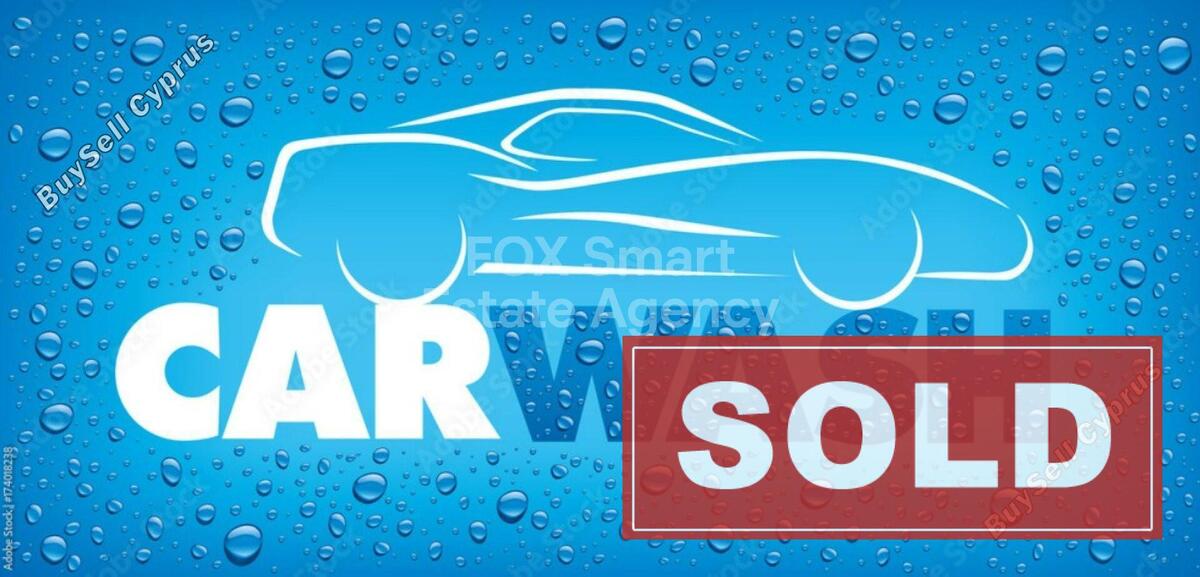 studio shop sold larnaca municipality larnaca 1243207 image 2322514