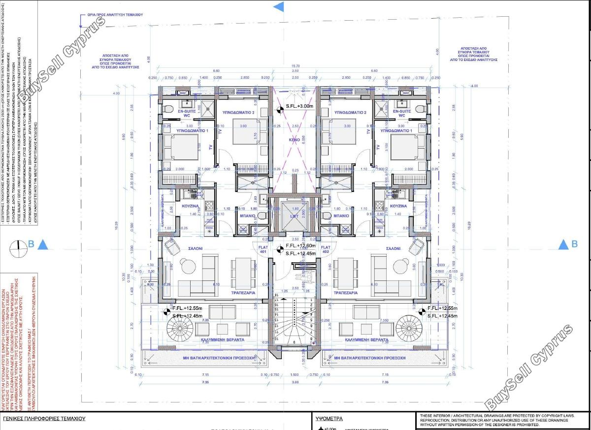 2 bedroom apartment for sale larnaca municipality larnaca 8966407 image 17836185