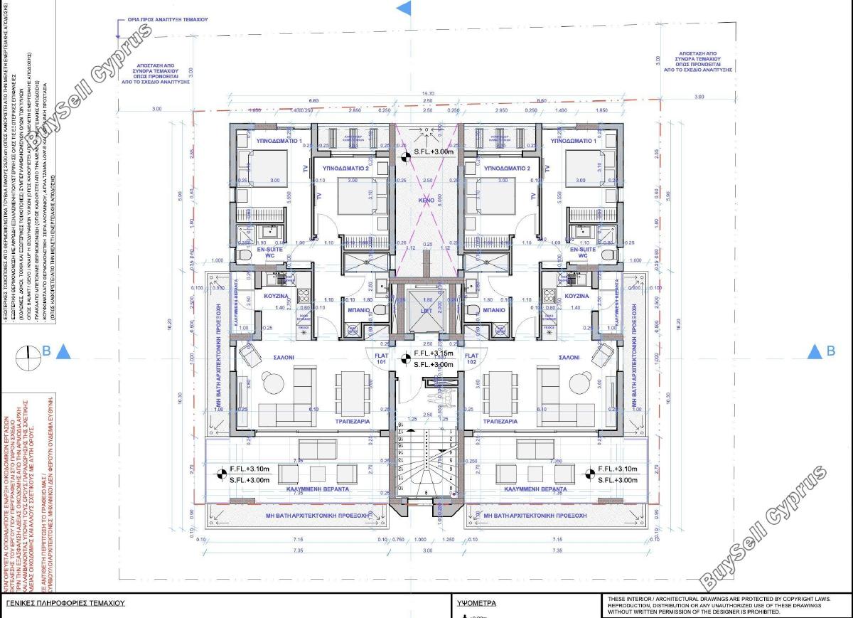 2 bedroom apartment for sale larnaca municipality larnaca 8966407 image 17836191