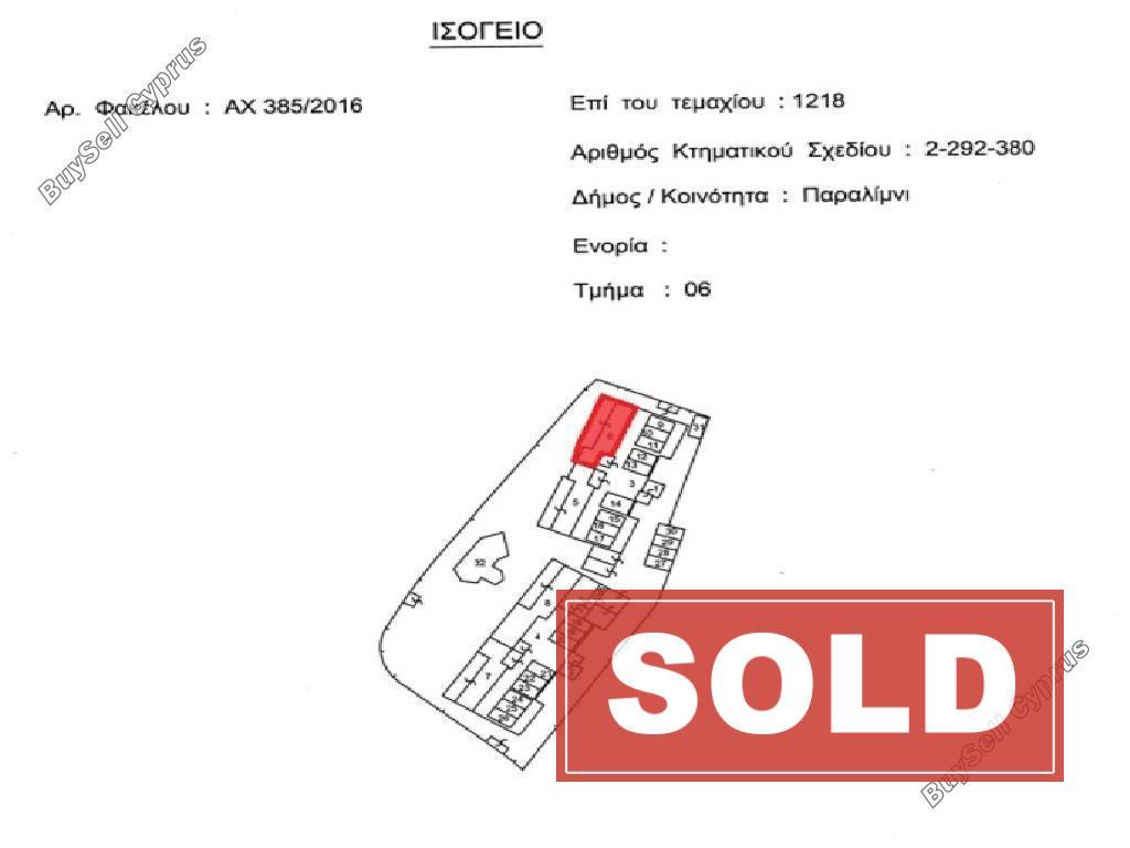 1 bedroom ground floor apartment sold kapparis famagusta 7742507 image 10248893