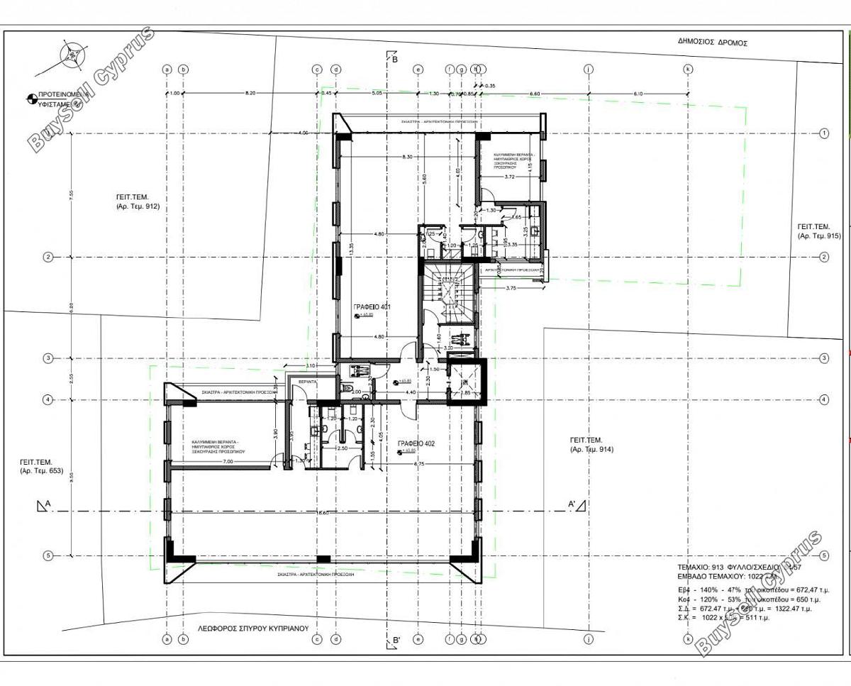 studio building for sale kato polemidia limassol 1656607 image 4967450