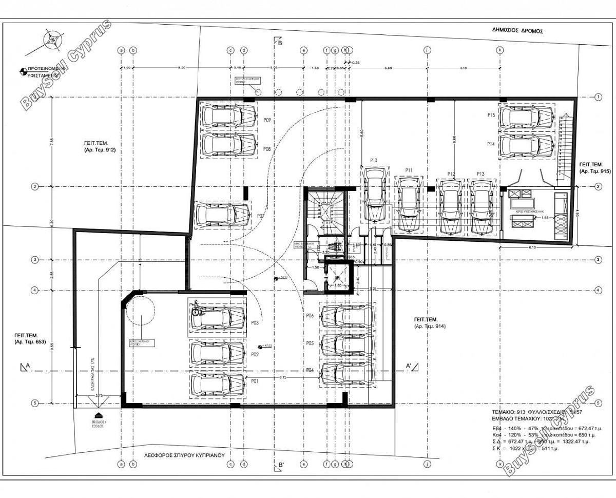 studio building for sale kato polemidia limassol 1656607 image 4967451
