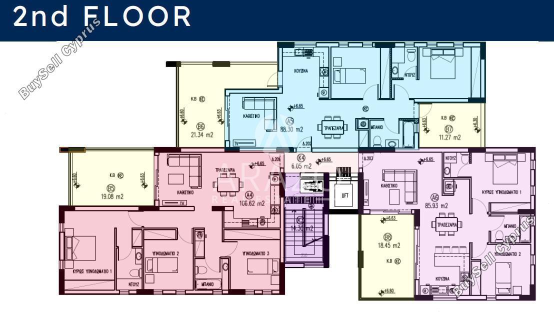 2 bedroom apartment for sale aradippou larnaca 8350707 image 14433251