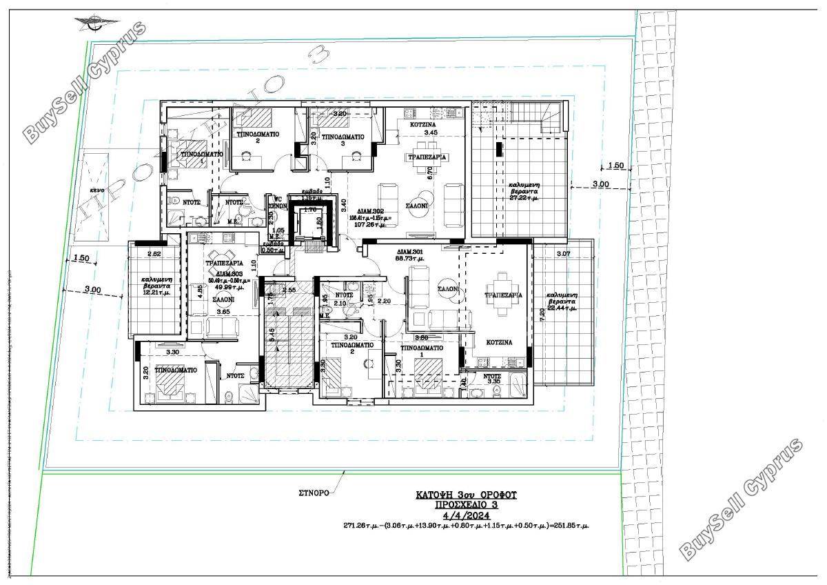 2 bedroom apartment for sale platy aglantzias nicosia 1479707 image 12683353