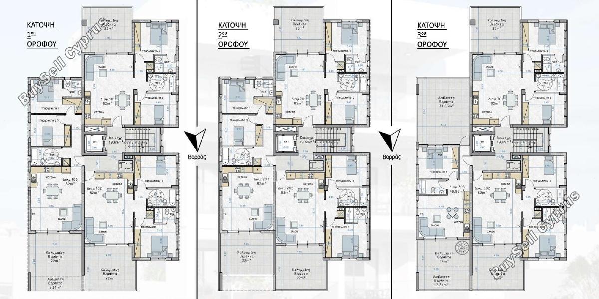 2 bedroom apartment for sale strovolos nicosia 8548707 image 15540980