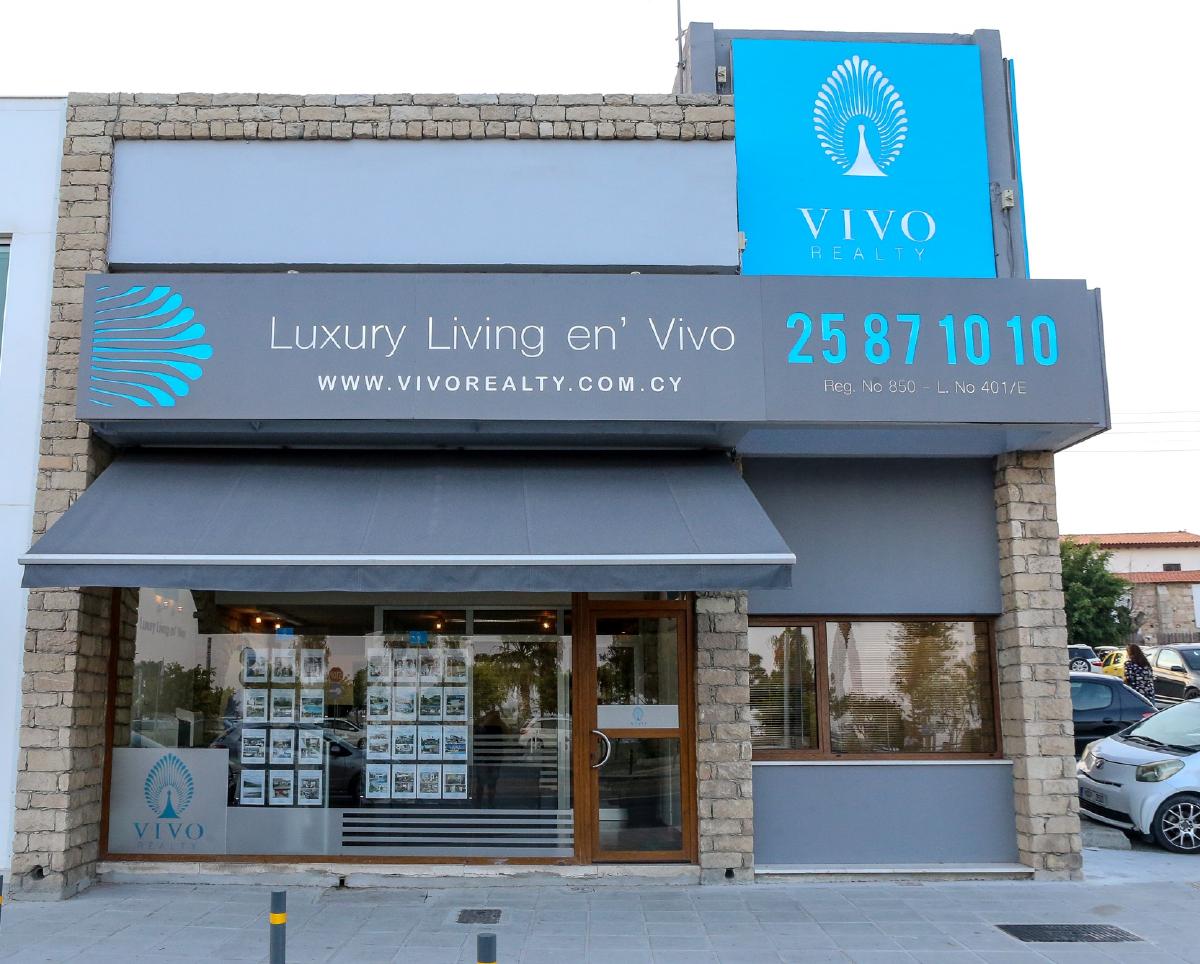 VIVO REALTY - photo 2
