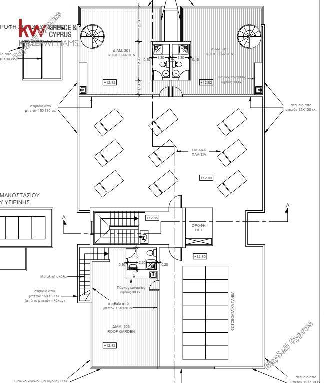 2 bedroom apartment for sale aradippou larnaca 1565117 image 16121616