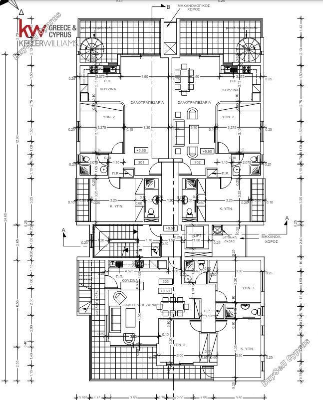 2 bedroom apartment for sale aradippou larnaca 1565117 image 16121620