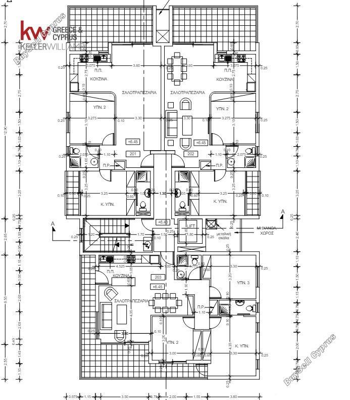 2 bedroom apartment for sale aradippou larnaca 1565117 image 16121621