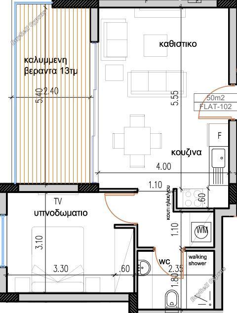 1 bedroom apartment for sale aradippou larnaca 8453317 image 15799755