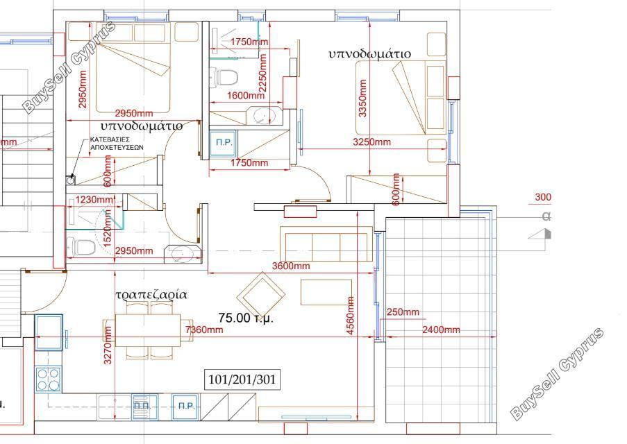 2 bedroom apartment for sale agios dometios nicosia 8931417 image 17612187