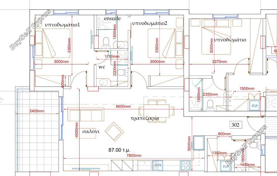 2 bedroom apartment for sale agios dometios nicosia 8931417 image 17612190