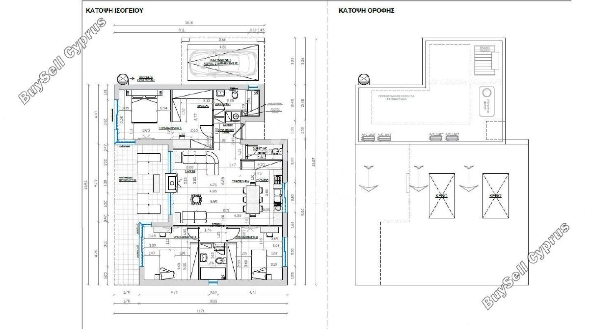 3 bedroom bungalow for sale agios athanasios limassol 8977517 image 17927004