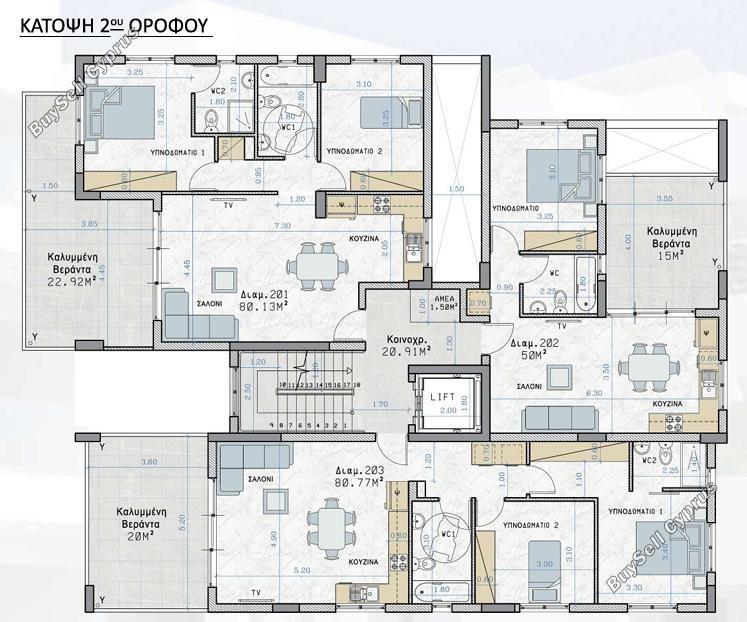 1 bedroom apartment for sale strovolos nicosia 8548717 image 15576903