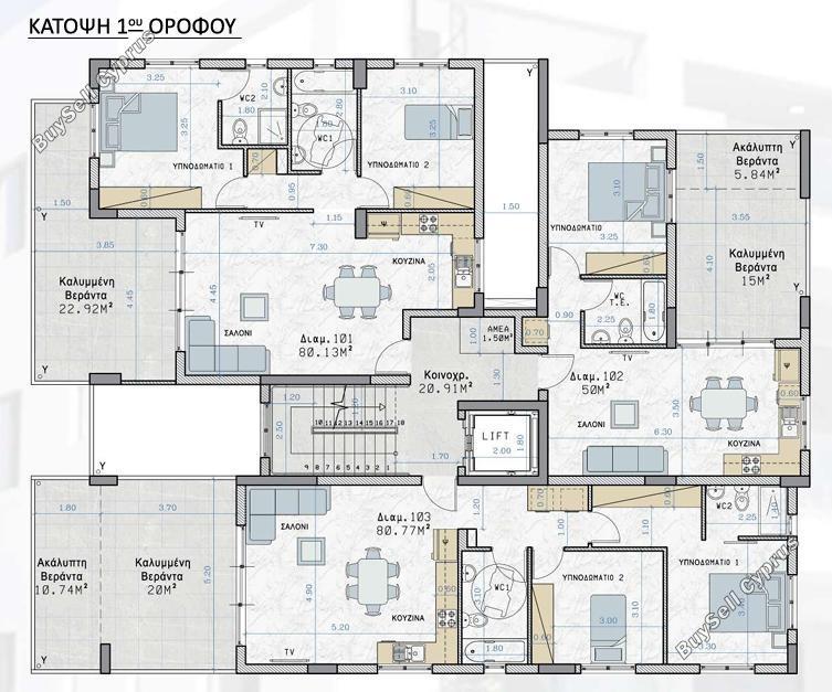 1 bedroom apartment for sale strovolos nicosia 8548717 image 15576906