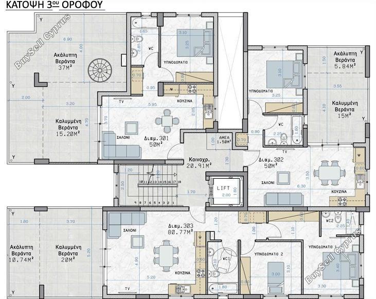 1 bedroom apartment for sale strovolos nicosia 8548717 image 15576908