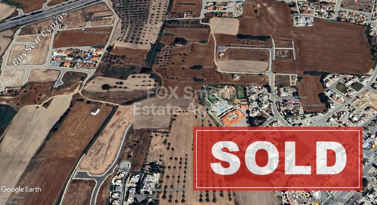 plot sold oroklini larnaca 1234717 image 2322860